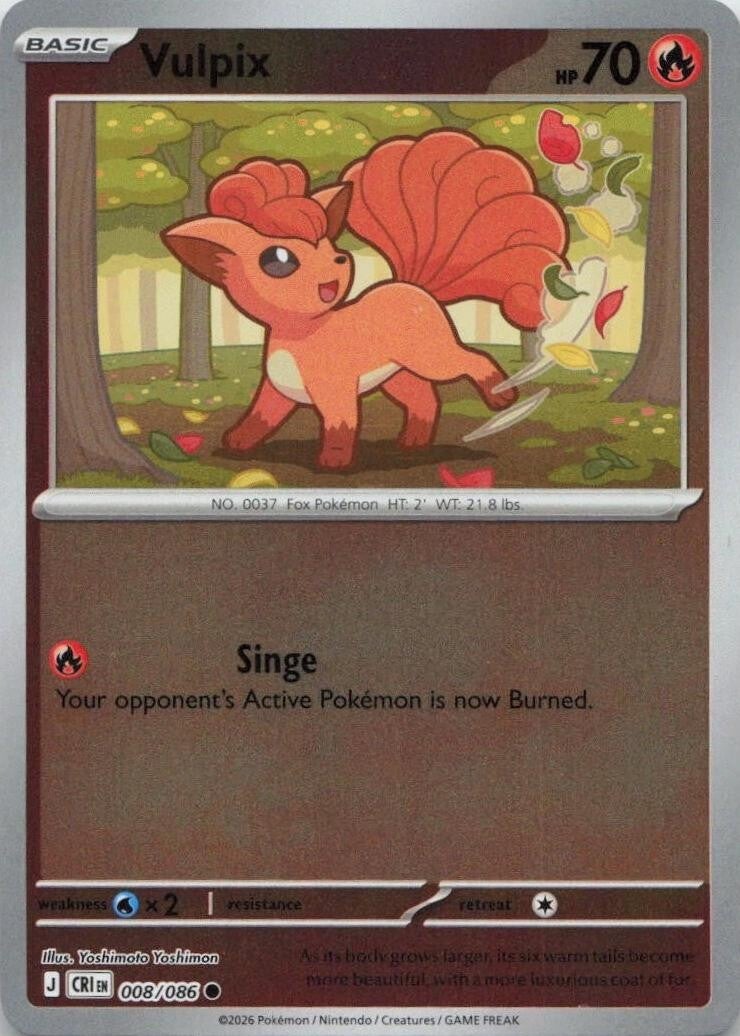 Vulpix 008/086 reverse holo Chaos Rising