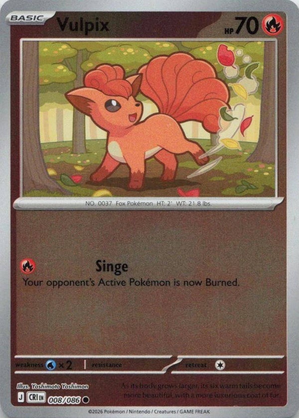 Vulpix 008/086 reverse holo Chaos Rising