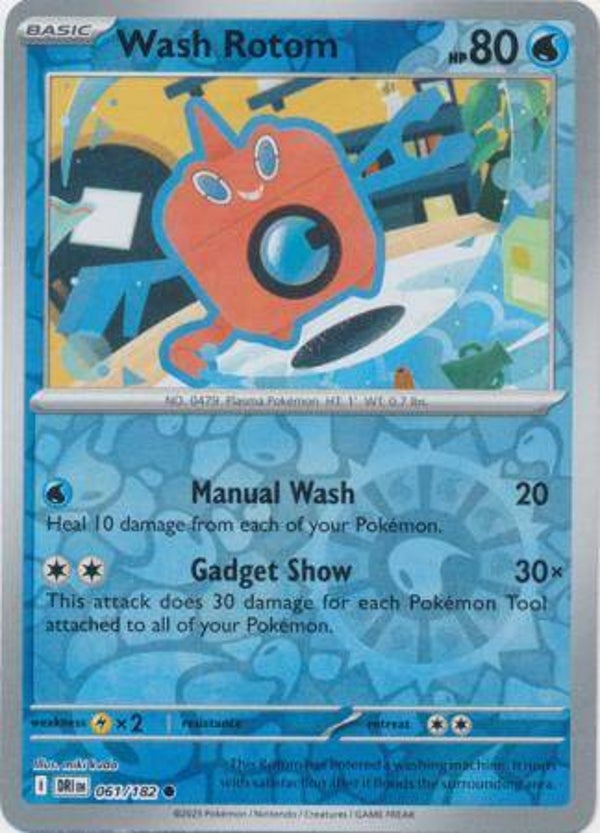 Wash Rotom 061/182 Reverse Holo Destined Rivals
