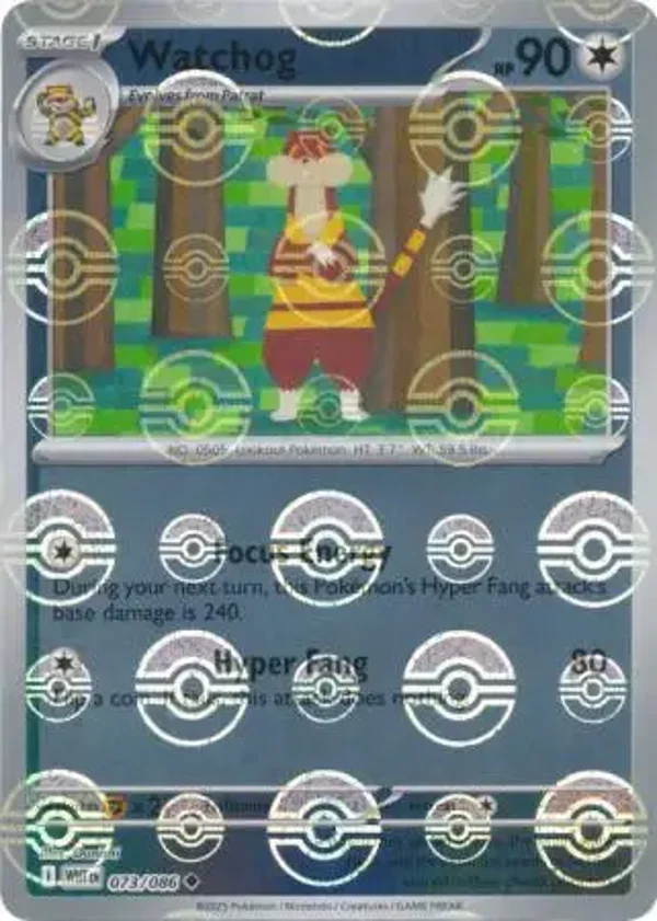 Watchog 073/086 White Flare