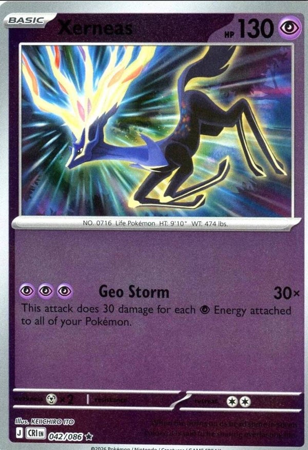 Xerneas 042/086 reverse holo Chaos Rising
