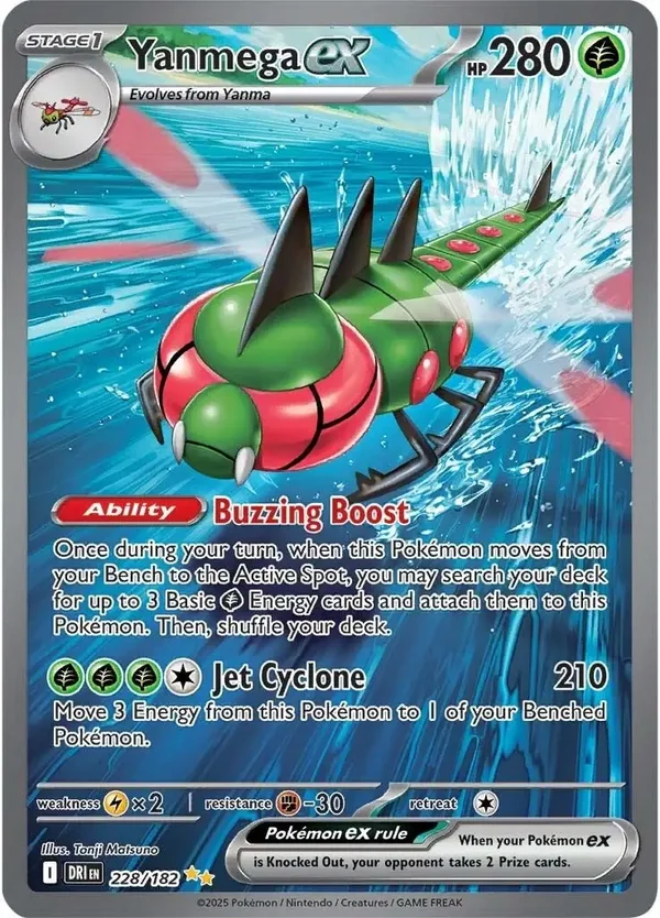Yanmega EX 228/182 Destined Rivals