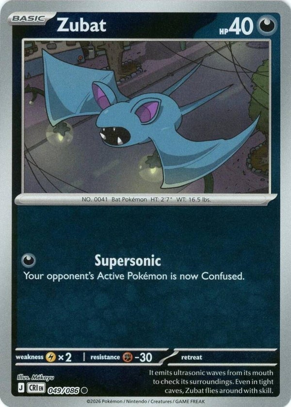 Zubat 049/086 reverse holo Chaos Rising