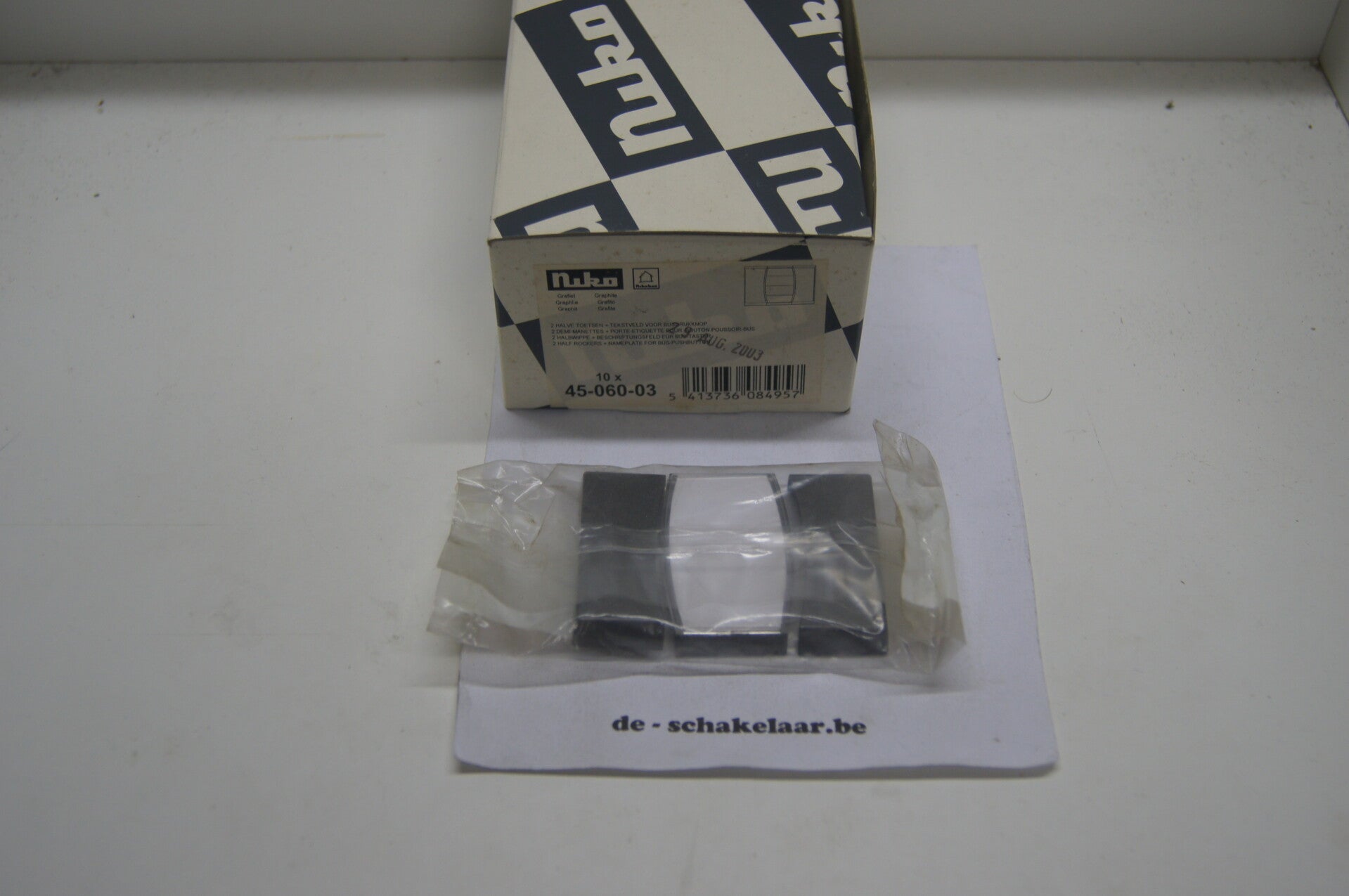 Niko 45-060-03 dav 2x1/3 toets + textveld