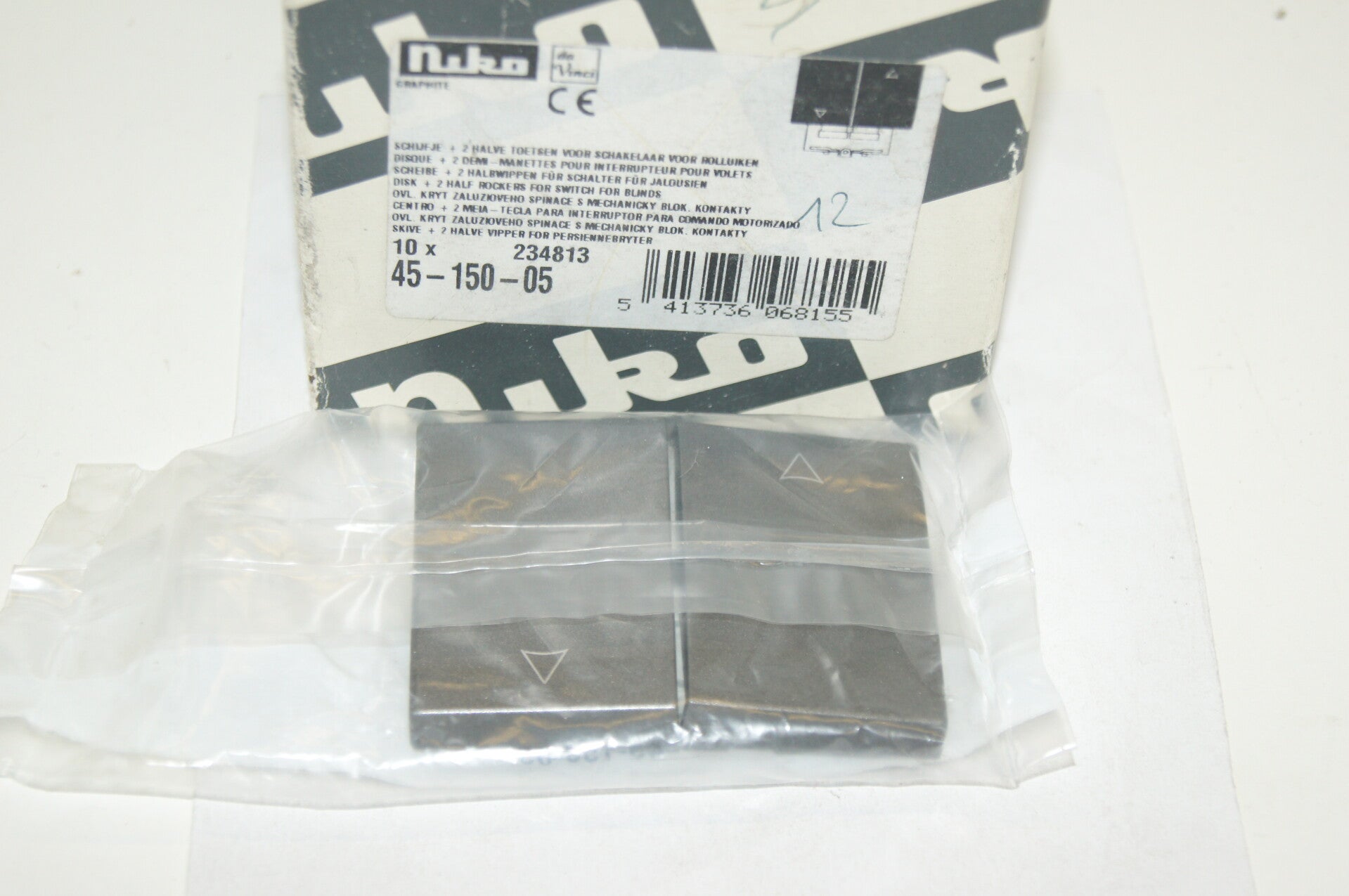 Niko 45-150-05 Dav Twee halve toetsen voor schakelaar voor rolluiken.