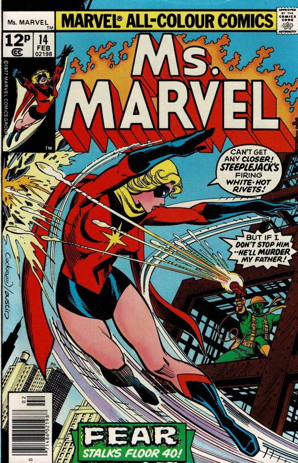 MS MARVEL MARVEL US COMIC  NO 14 FEBRUARY 1978 BUY VINTAGE COMICS FROM TILLEYS