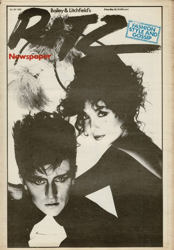 RITZ UK PAPER NO 61 1982  BUY VINTAGE BACK ISSUE MAGAZINES TILLEYS