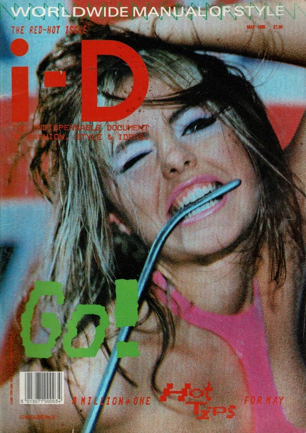 i - D UK MAGAZINE NO 25 May 1985  BUY VINTAGE BACK ISSUE MAGAZINES TILLEYS