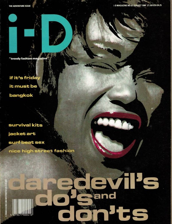 i - D UK MAGAZINE NO 61 August 1988 BUY VINTAGE BACK ISSUE MAGAZINES TILLEYS