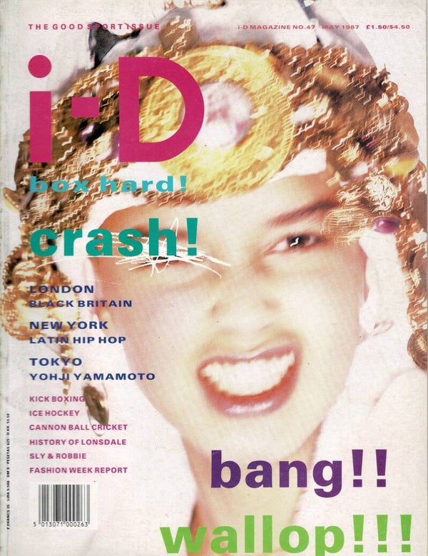 i - D UK MAGAZINE NO 47 May 1987 BUY VINTAGE BACK ISSUE MAGAZINES TILLEYS