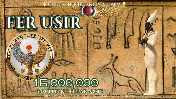 FER USIR Neteru Note (16 SHEETS)