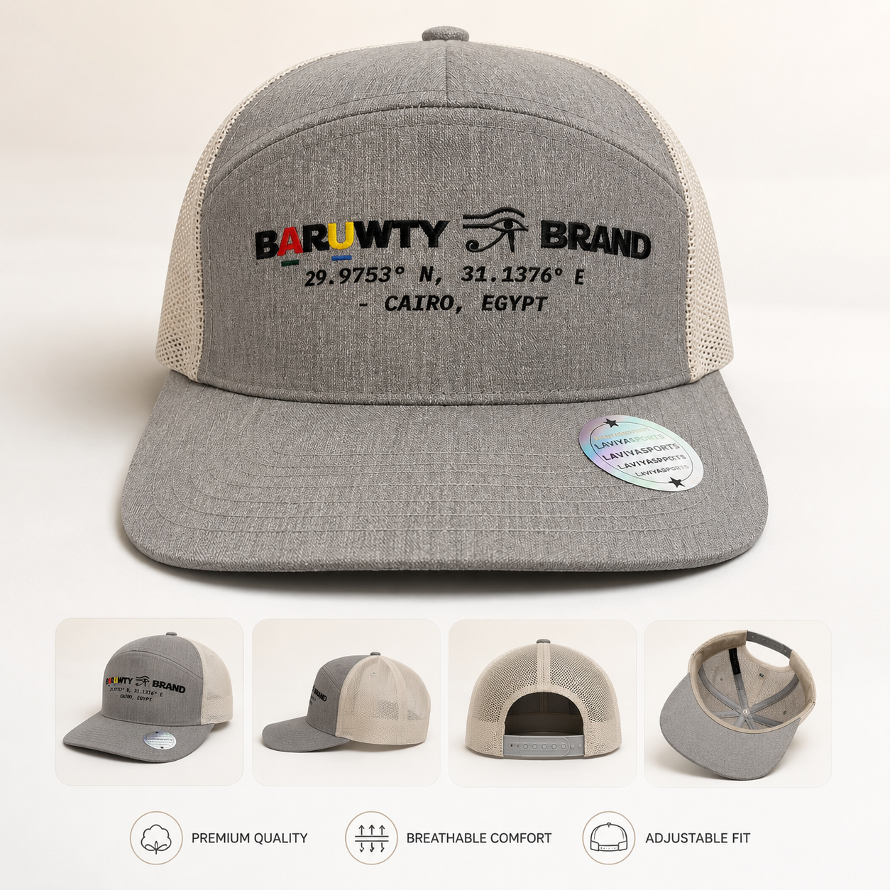 BARUWTY SNAP BACK BALL CAP (NYLON THREAD)