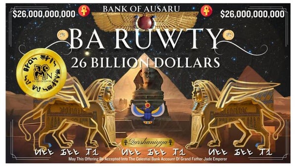 Ba Ruwty TEK Note : 27 Notes (per pack)