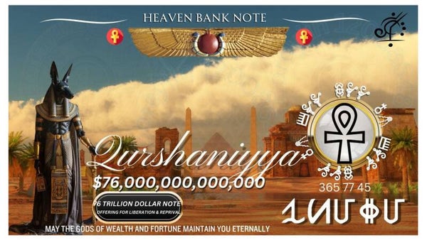 Qurshaniyya Notes : 36 Notes (per pack)