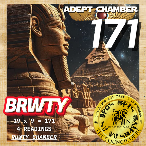 RUWTY CHAMBER (9 MONTH SUBSCRIPTION)