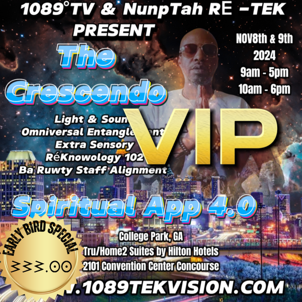 ATTENTION: VIP EARLY BIRD SPECIAL