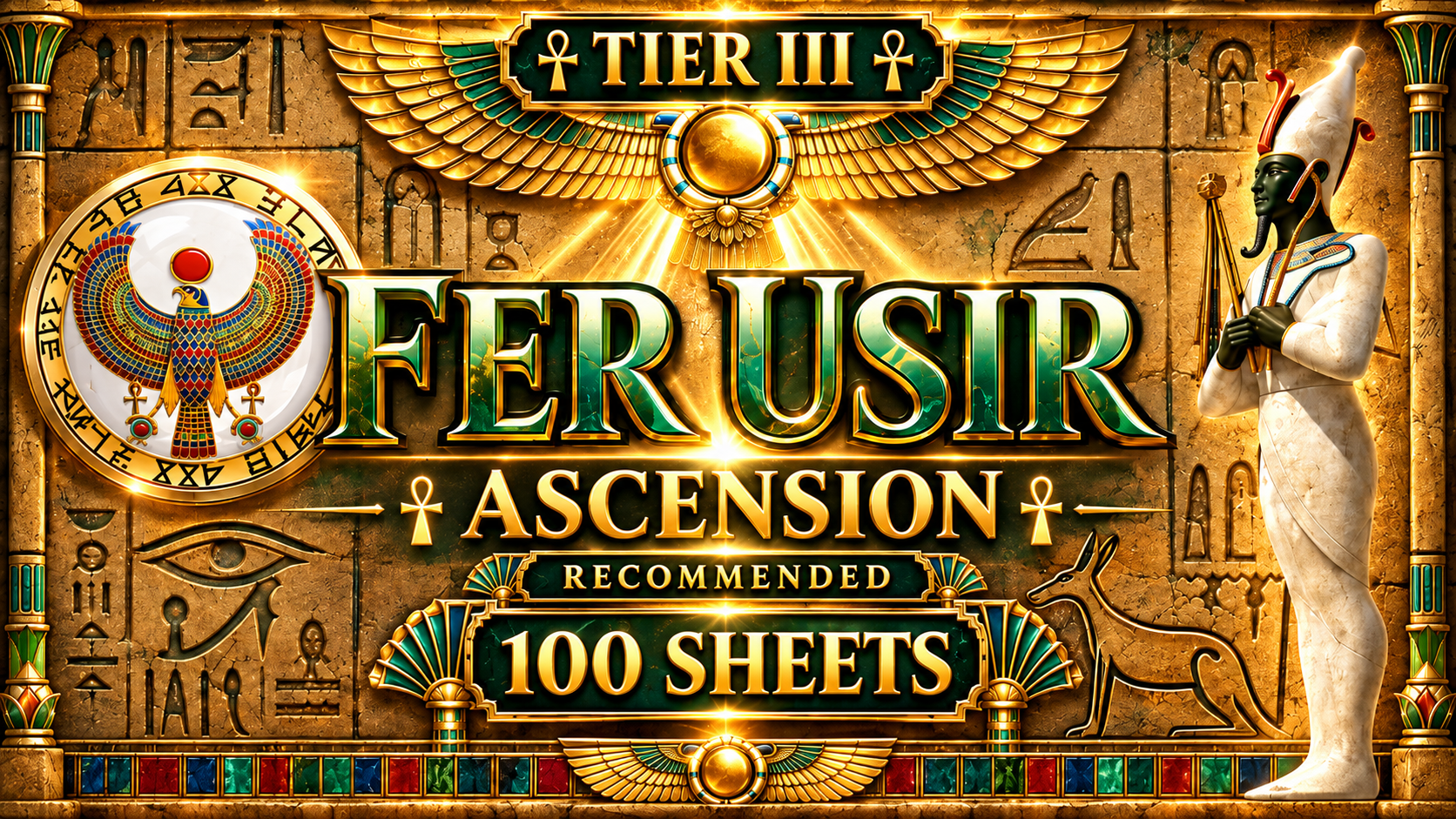 FER USIR Neteru Note (50 SHEETS) (Copy)