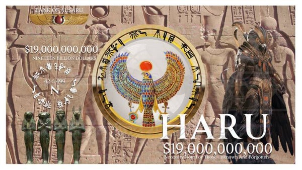 Haru - Mighty Heaven Bank Bond Note