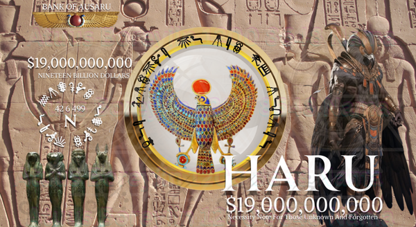 Haru - 19 Billion Dollar Note (20 Sheets)