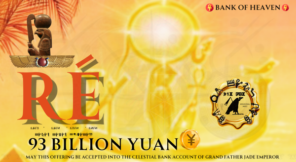 Ré 93 Billion Yuan - Cosmic Order Note (22 Sheets)