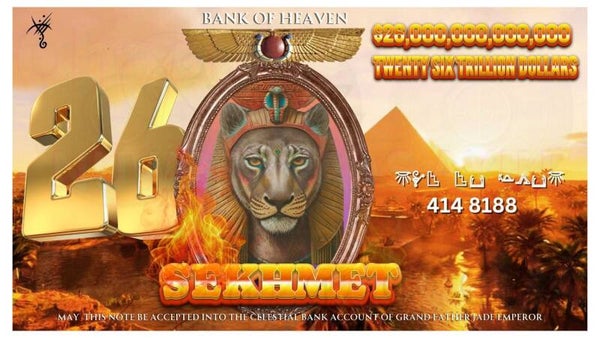 Sekhmet - 26 Trillion Dollar Note: Financial Favor (26 sheets)