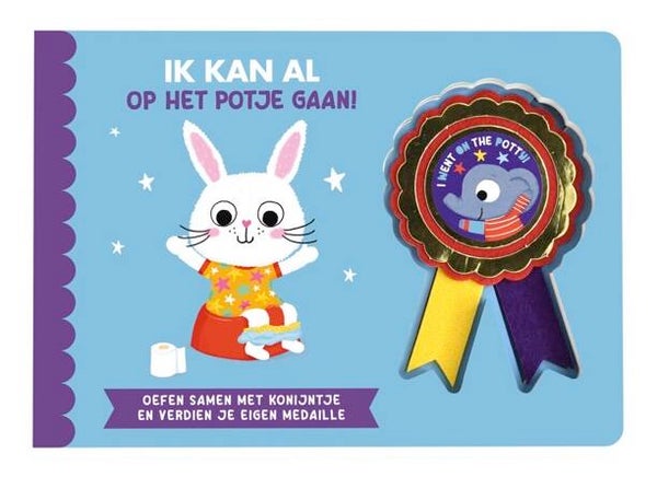 Ik kan al op het potje gaan!