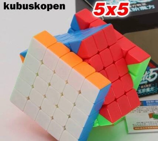 kubus 5x5x5