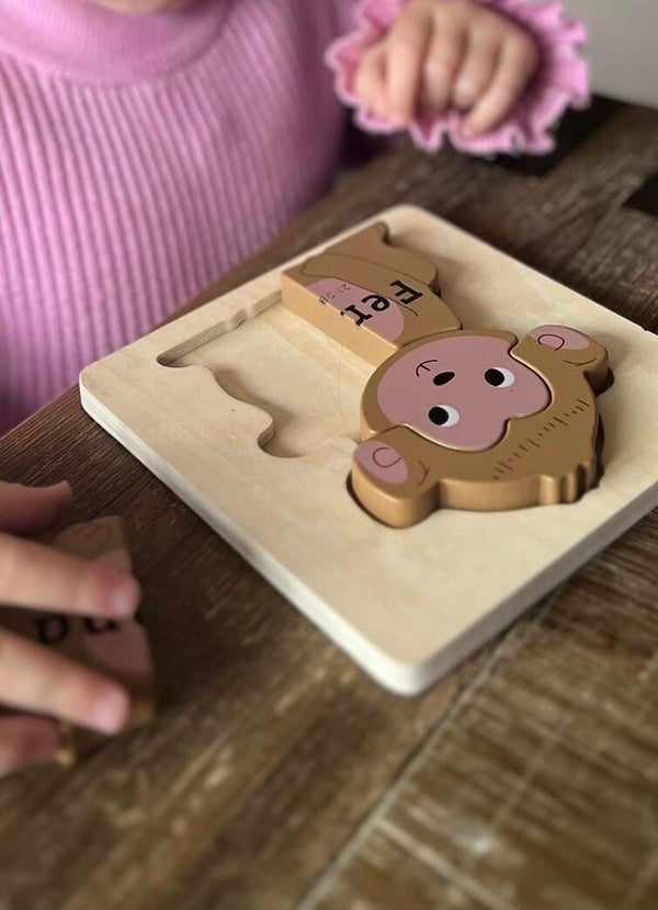 Houten 3D puzzel (15x15cm) met naam