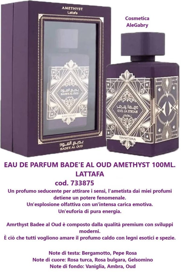 eau de parfum bade'e al oud amethyst Lattafa