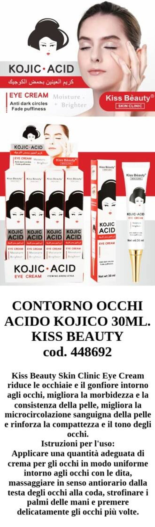contorno occhi con acido kojico Kiss Beauty