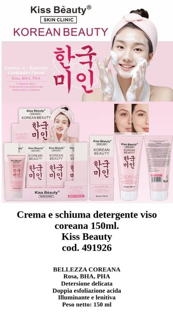crema e schiuma detergente viso Kiss Beauty
