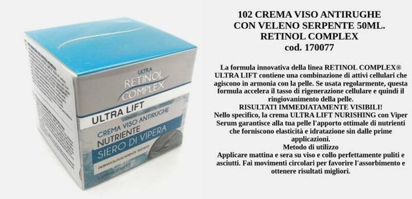 creme antirughe Retinol Complex