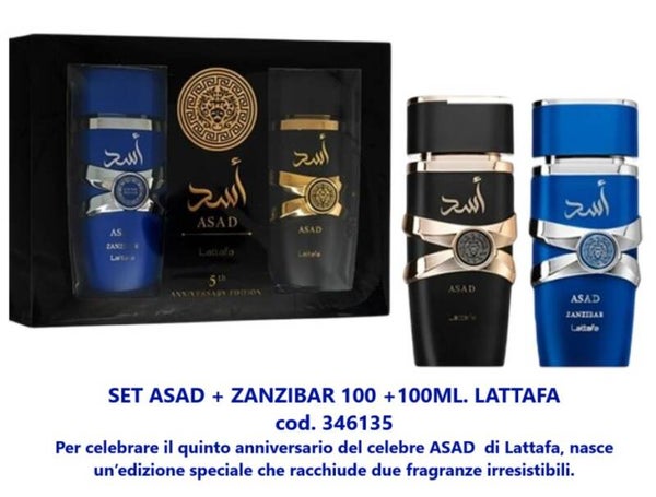 set 5° anniversario Lattafa