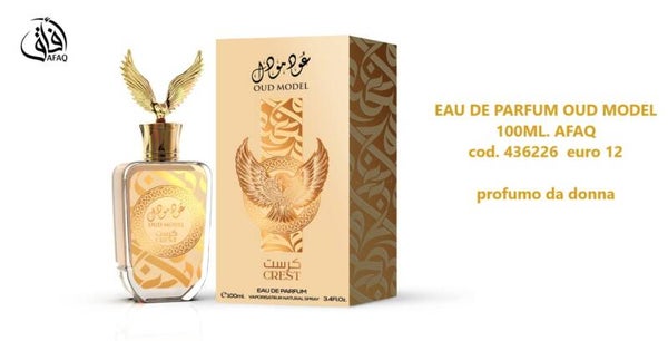 eau de parfum oud model Afaq