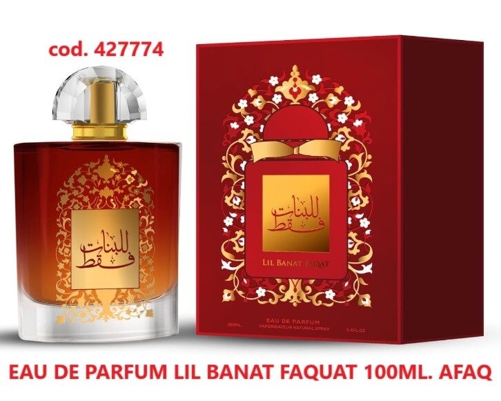 eau de parfum lil banat faquat Afaq