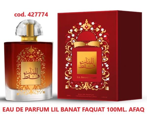 eau de parfum lil banat faquat Afaq