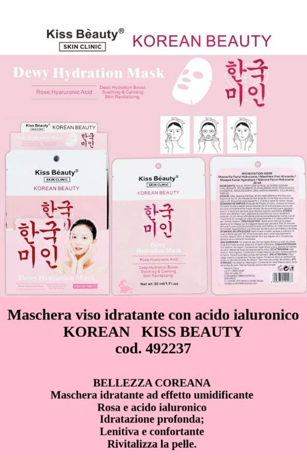 maschera viso idratante con acido ialuronico Korean Kiss Beauty