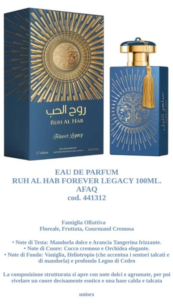 eau de parfum ruh al hab forever legacy Afaq