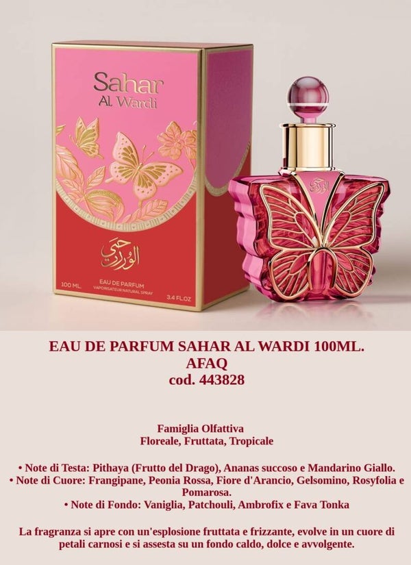 eau de parfum sahar al wardi Afaq