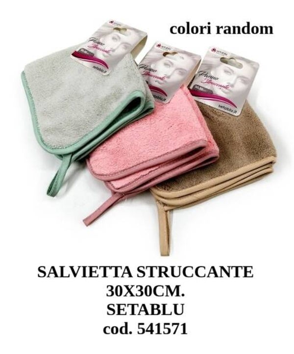 salvietta struccante Setahome