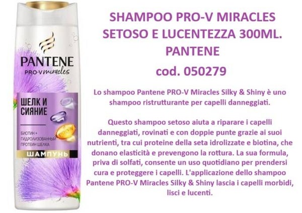 shampoo setoso e lucentezza Pantene