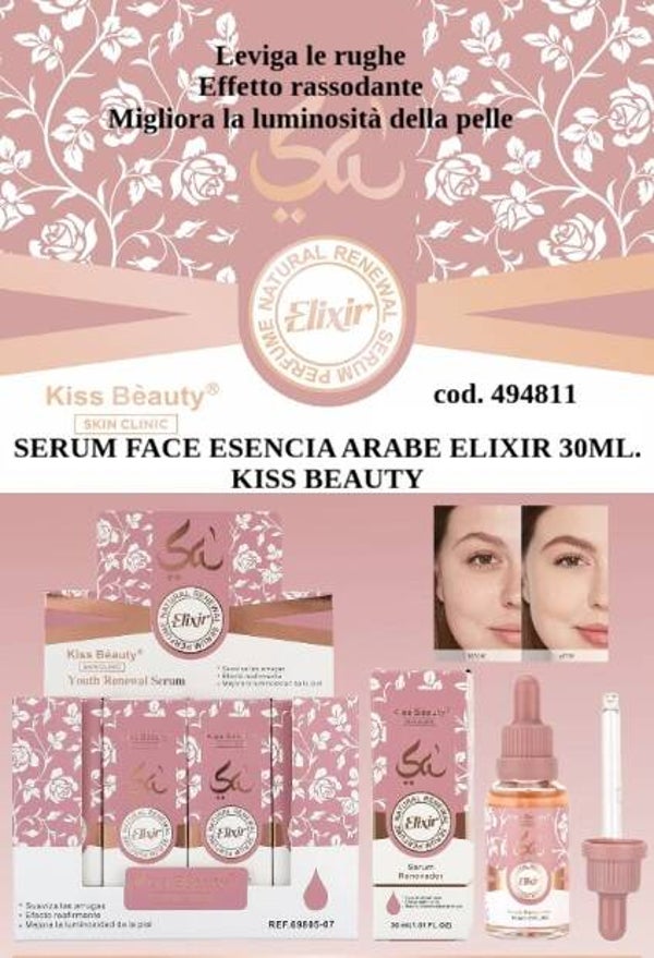 siero viso essenza araba elixir Kiss Beauty