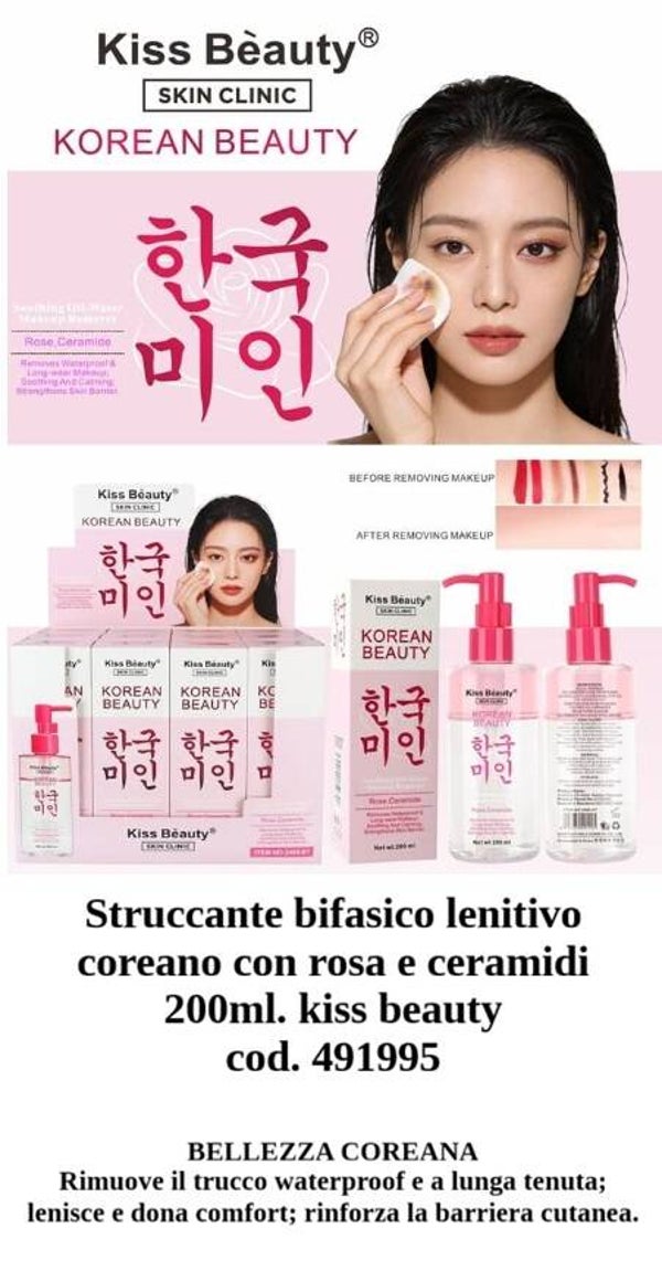 struccante bifasico lenitivo coreano con rosa e ceramidi Kiss Beauty