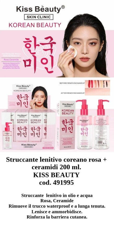 struccante lenitivo coreano rosa e ceramidi Kiss Beauty