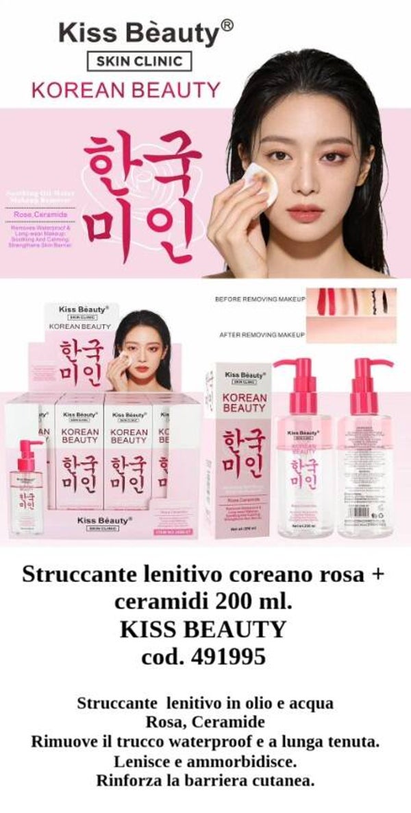 struccante lenitivo coreano rosa e ceramidi Kiss Beauty