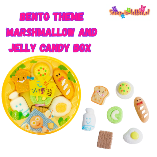 Bento Theme Marshmallow and Jelly Candy box