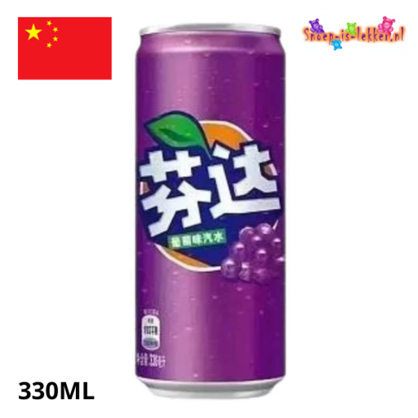 Fanta China Grape (Chinese Import) 330ml