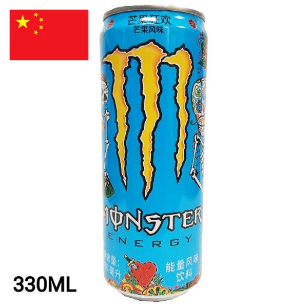 Monster Energy Mango Loco China Import slank blikje 330ml