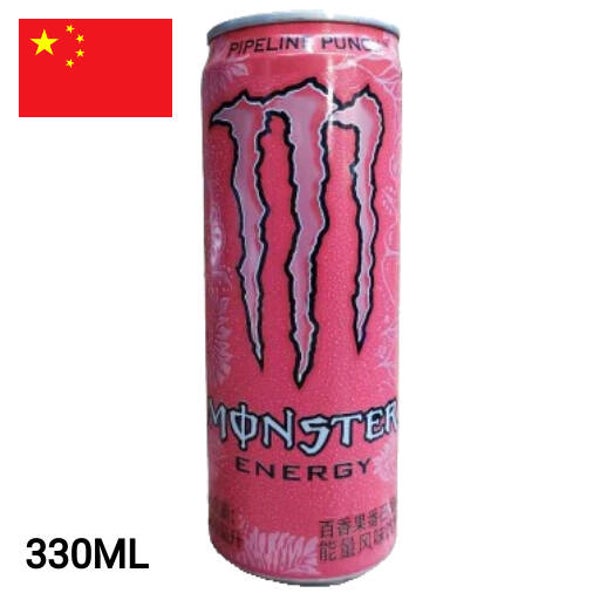 Monster Energy Pipeline Punch China Import slank blikje 330ml