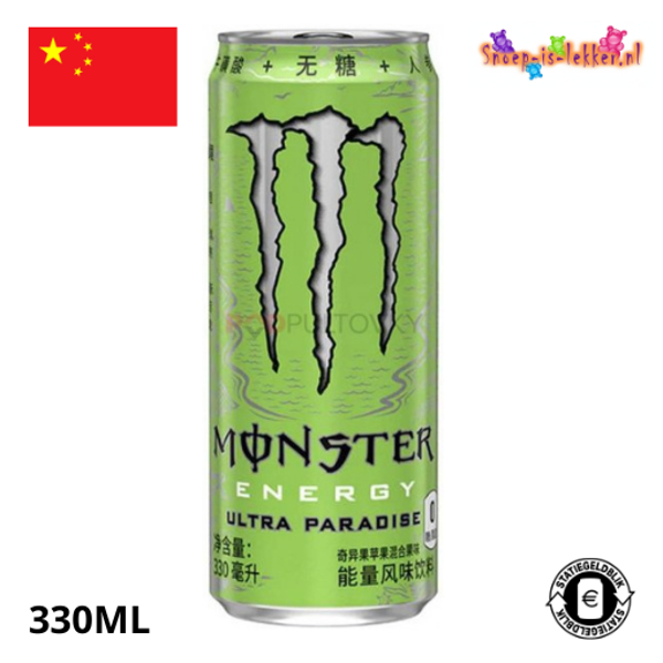Monster Energy Ultra Paradise China Import slank blikje 330ml